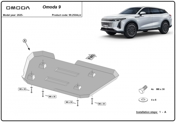 Aluminum fuel tank guard  for Omoda 9