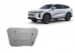 Aluminum fuel tank guard  for Omoda 9