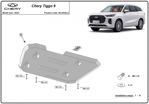 Aluminum fuel tank guard  for Chery Tiggo 9