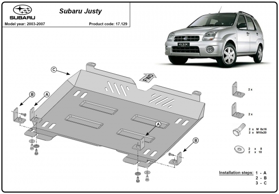 Steel sump guard for Subaru Justy