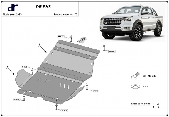 Steel sump guard for DR PK8