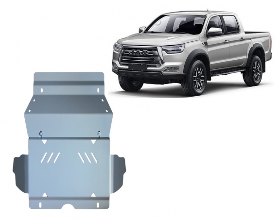 Aluminum sump guard for Jac T8