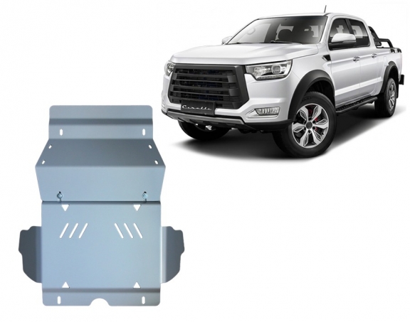Aluminum sump guard for Cirelli 8