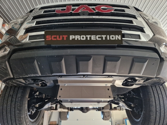Aluminum sump guard for Jac T8