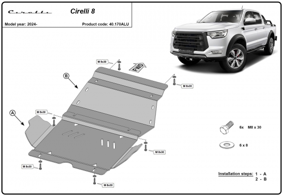Aluminum sump guard for Cirelli 8