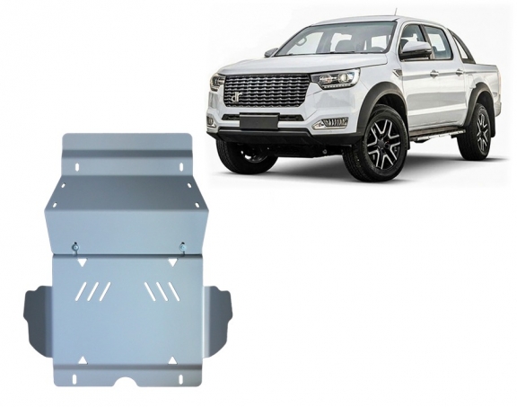 Aluminum sump guard for DR PK8
