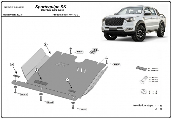 Steel gearbox guard for Sportequipe SK