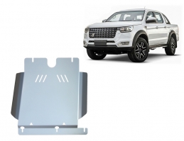 Aluminum gearbox guard for DR PK8