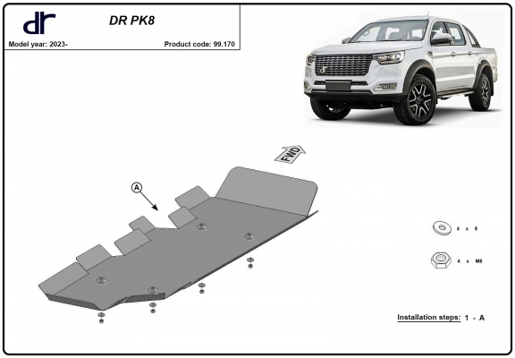 Steel fuel tank guard for DR PK8