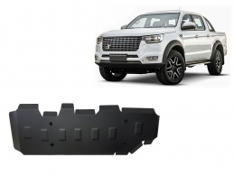 Steel fuel tank guard for DR PK8