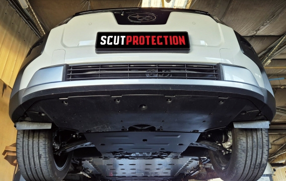 Steel sump guard for Subaru E-Outback
