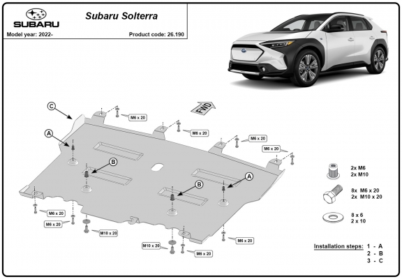 Steel sump guard for Subaru Soltera