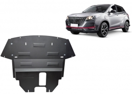 Steel sump guard for Cirelli 2