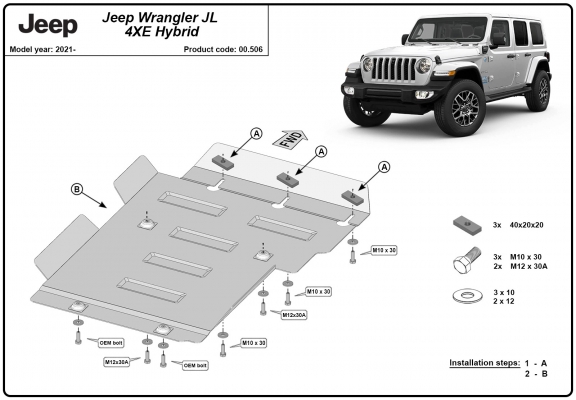 Steel gearbox guard for Jeep Wrangler - JL