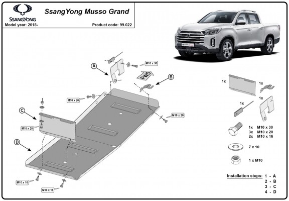 Steel fuel tank guard  for Ssangyong Musso Grand