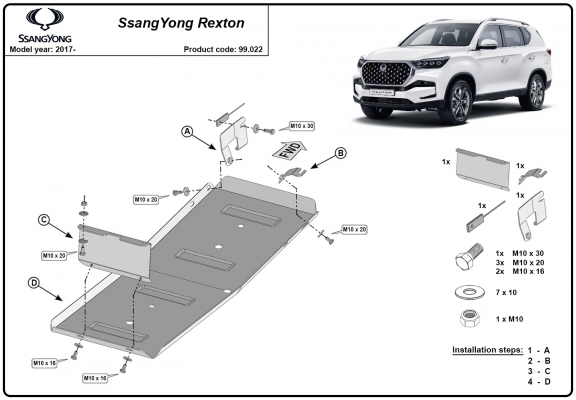 Steel fuel tank guard  for Ssangyong Rexton