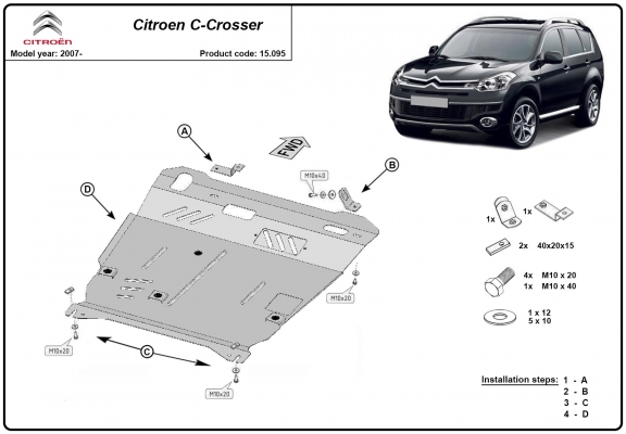 Steel sump guard for Citroen C - Crosser