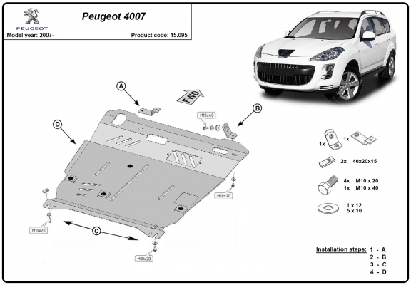 Steel sump guard for Peugeot 4007