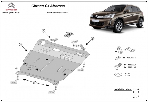 Steel sump guard for Citroen C4 Aircross
