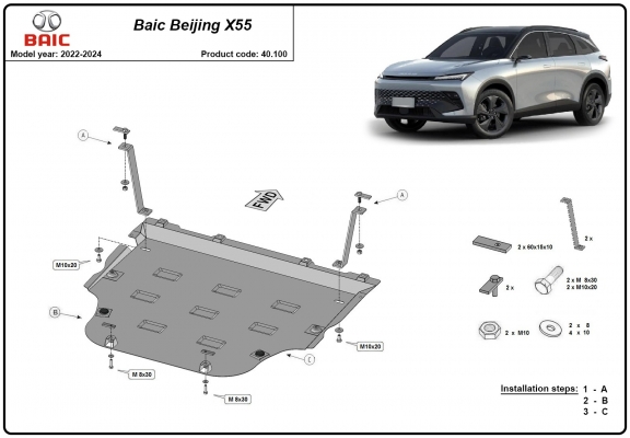 Steel sump guard for Baic Beijing X55