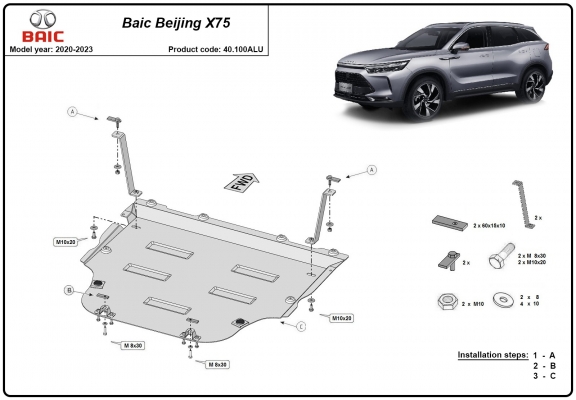 Aluminum sump guard for BAIC Beijing X75