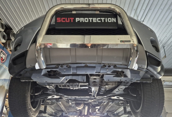 Steel sump guard for Mitsubishi Outlander