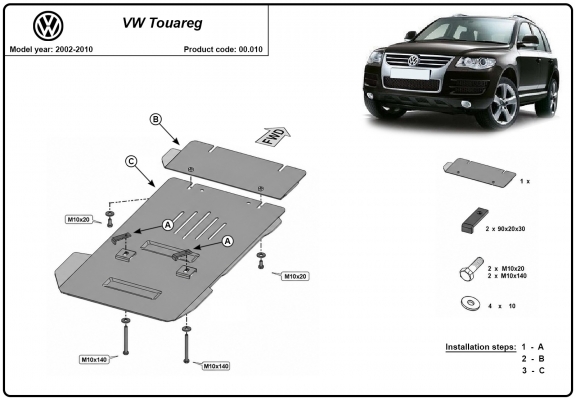 Steel gearbox guard for Volkswagen Touareg 7L