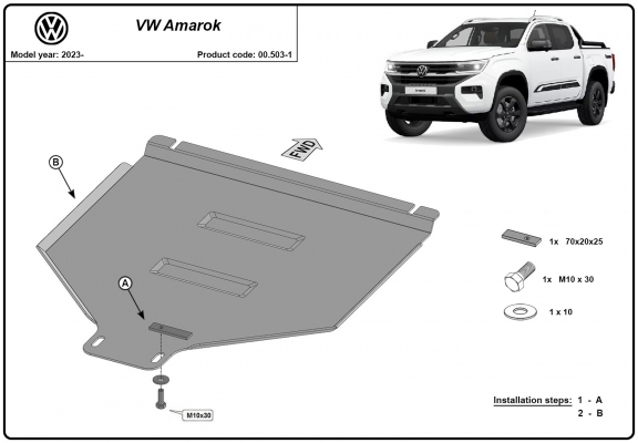 Steel automatic gearbox guard for Volkswagen Amarok 2 