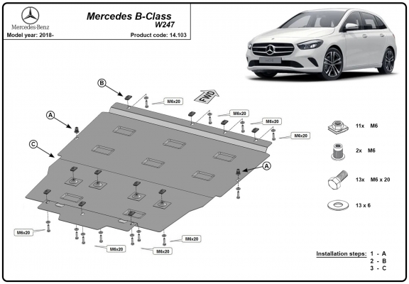 Steel sump guard for Mercedes B-Class W247