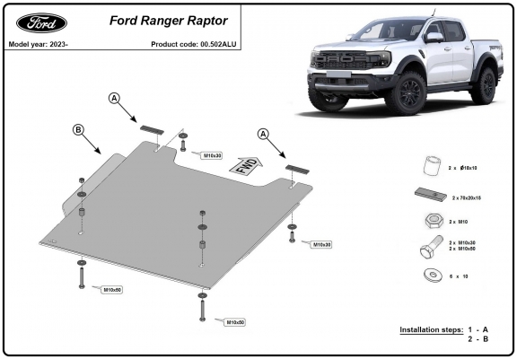 Aluminum transfer case guard for Ford Ranger Raptor