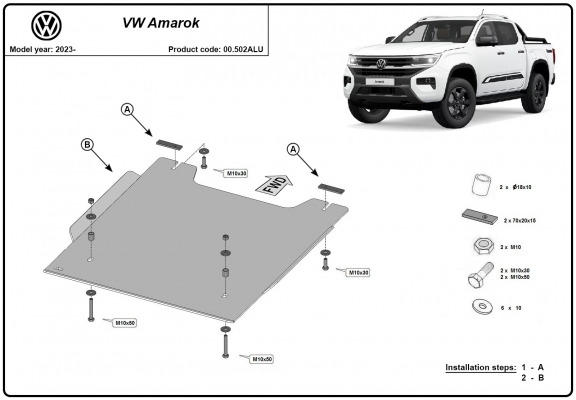Aluminum transfer case guard for Volkswagen Amarok