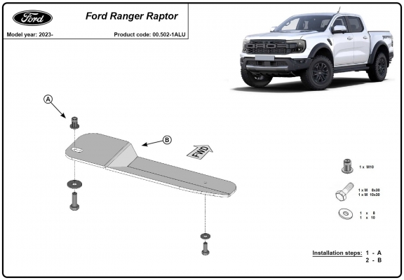 Aluminum fuel filter guard for Ford Ranger Raptor