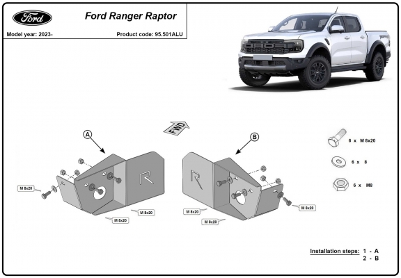 Aluminium rear trailing arm sensor guard Ford Ranger Raptor