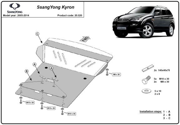 Steel sump guard for SsangYong Kyron