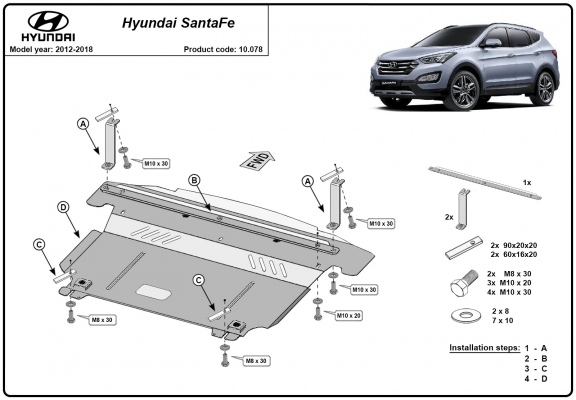 Steel sump guard for Hyundai Santa Fe
