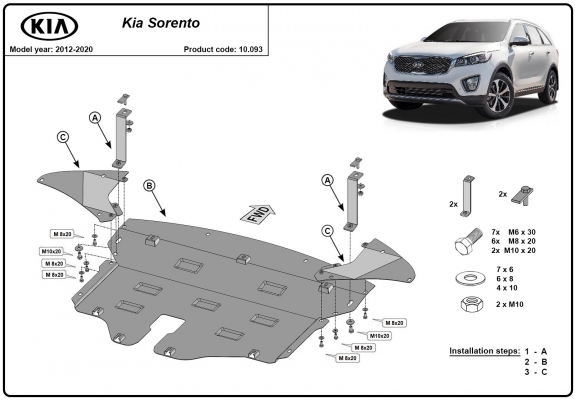 Steel sump guard for Kia Sorento UM