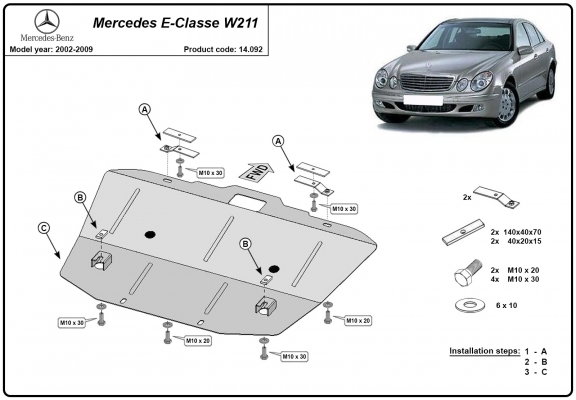 Steel sump guard for Mercedes E-Classe W211