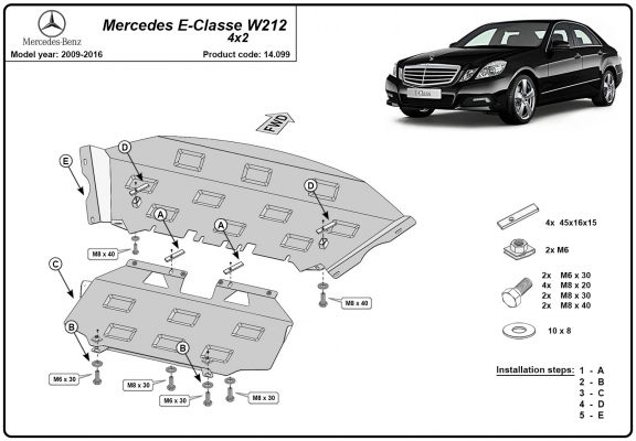 Steel sump guard for Mercedes E-Classe W212
