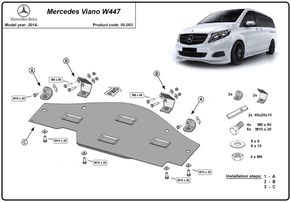 Steel sump guard for the protection of the Stop&Go system Mercedes Viano W447, 4x2, 1.6 D
