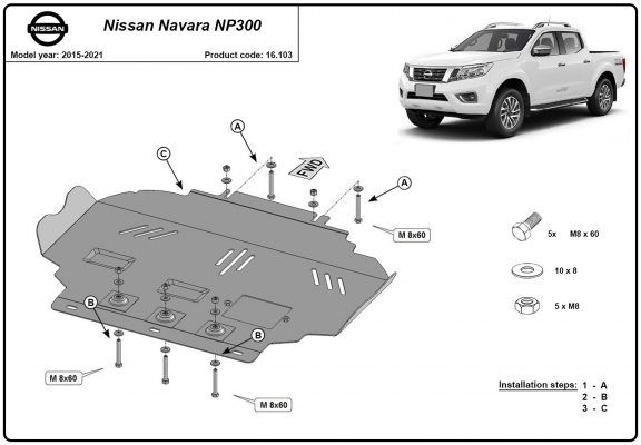 Steel sump guard for Nissan Navara NP300 - D23