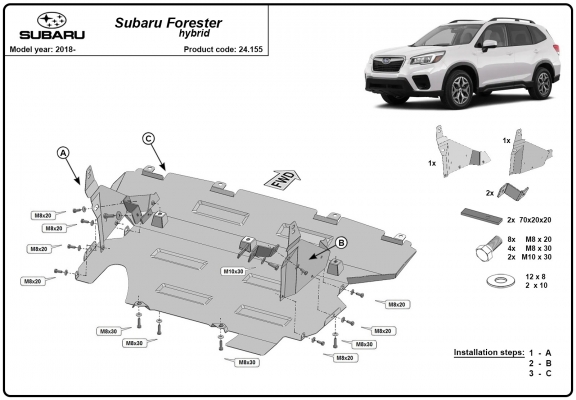 Steel sump guard for Subaru Forester 5 Hybrid