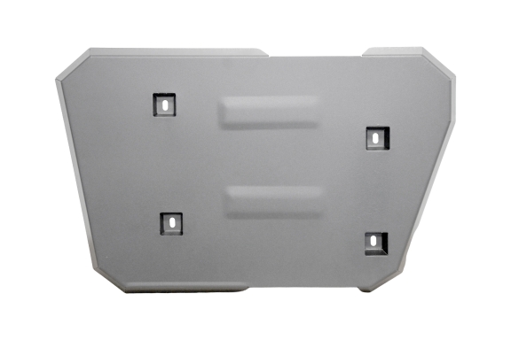 Aluminum fuel tank guard  for Chery Tiggo 9