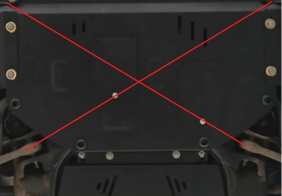 Steel automatic gearbox guard for Audi A4  B6