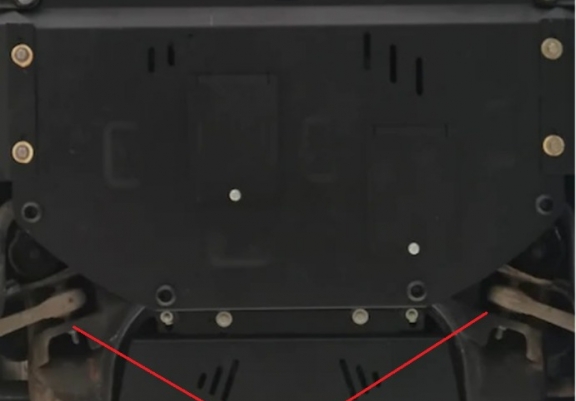 Steel sump guard for Audi A4  B5