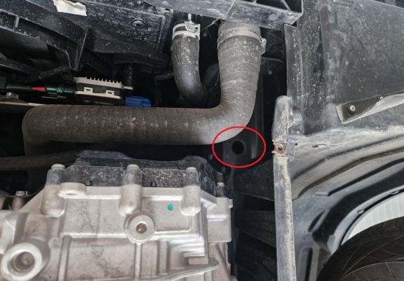 Aluminum sump guard for BAIC Beijing X75