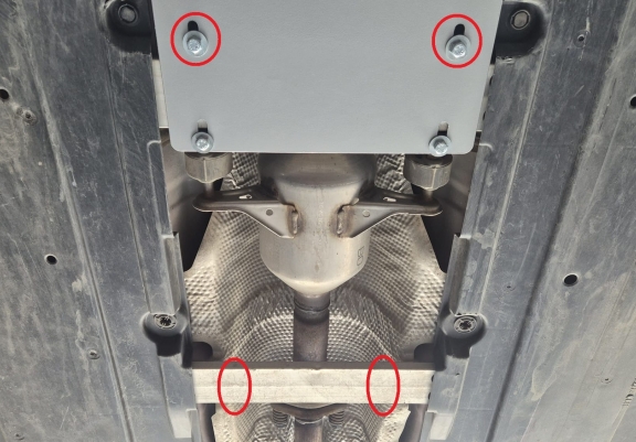 Aluminum catalytic converter guard/cat lock for Lexus UX