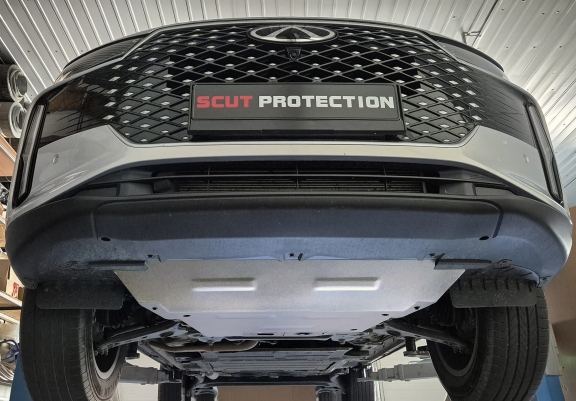 Aluminum sump guard for Exeed LX