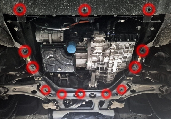Aluminum sump guard for Chery Tiggo 9