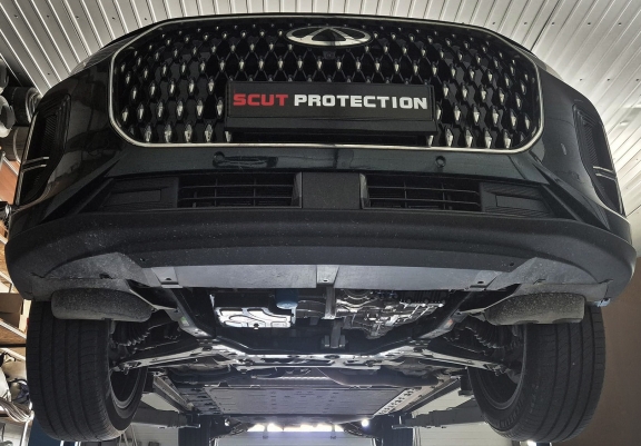 Aluminum sump guard for Chery Tiggo 9