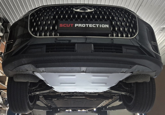 Aluminum sump guard for Chery Tiggo 9
